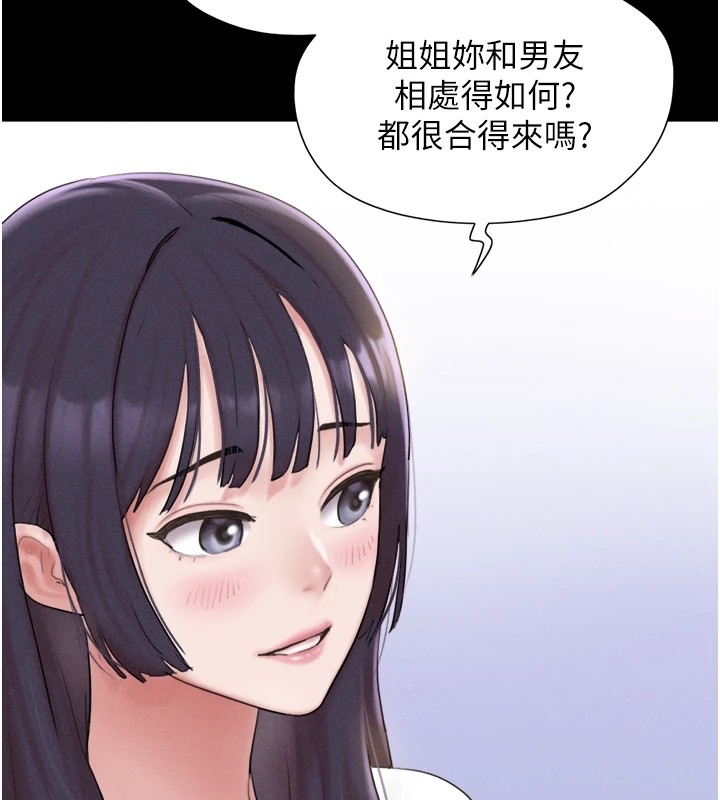 第83张