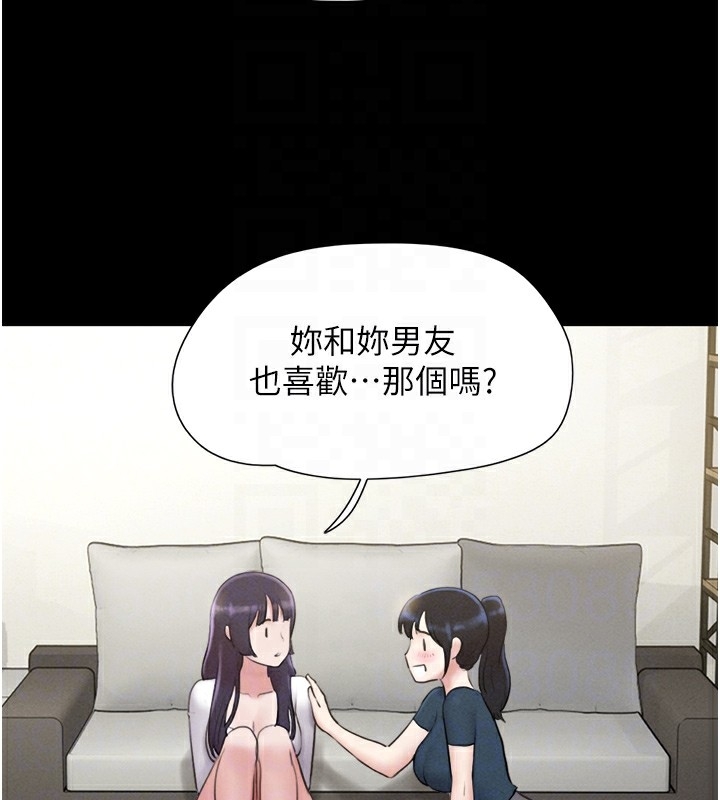 第104张