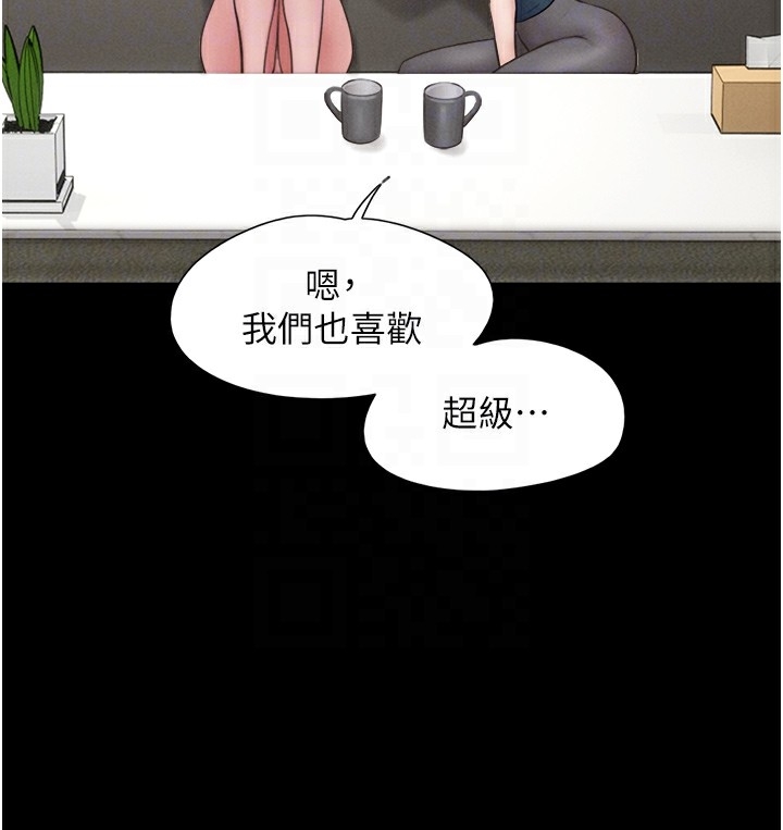 第107张