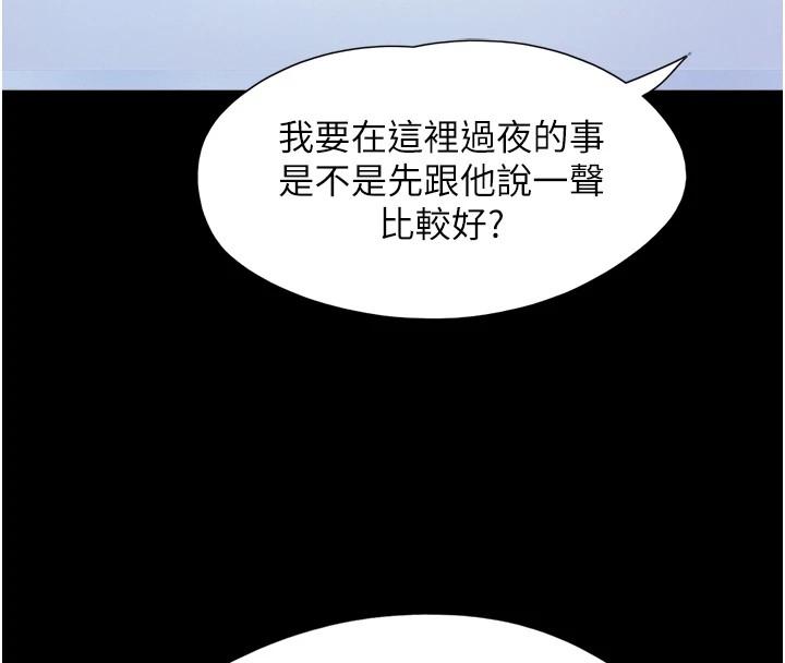 第122张