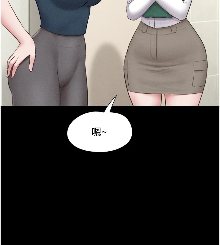 第127张