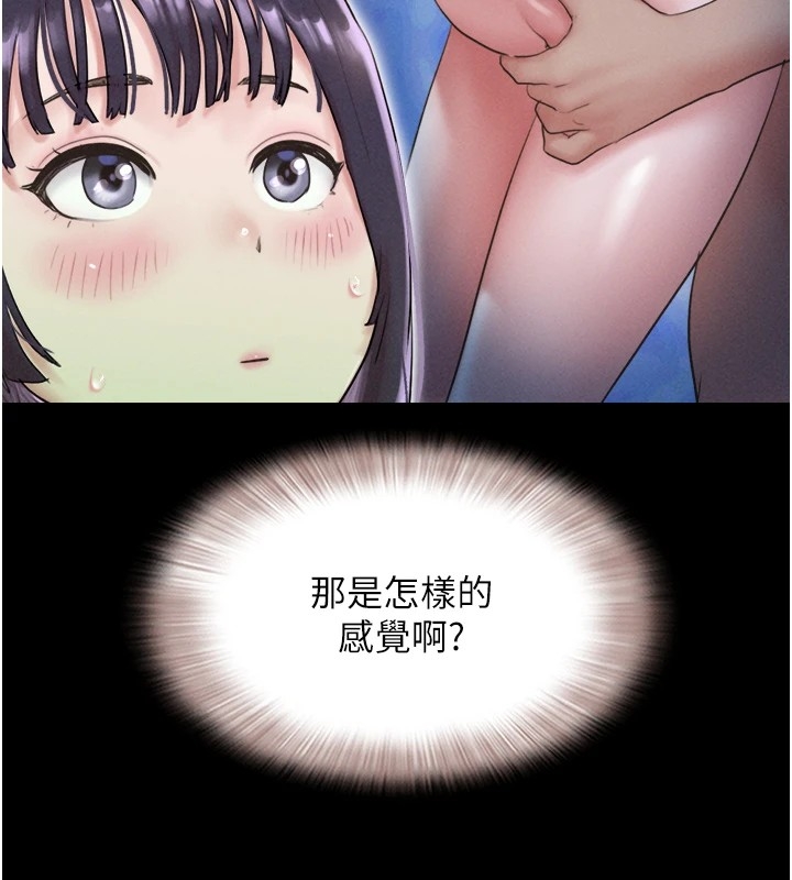 第141张