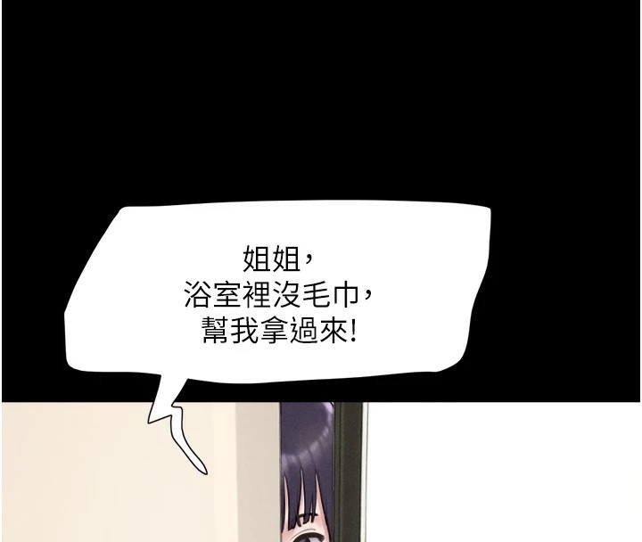 第151张