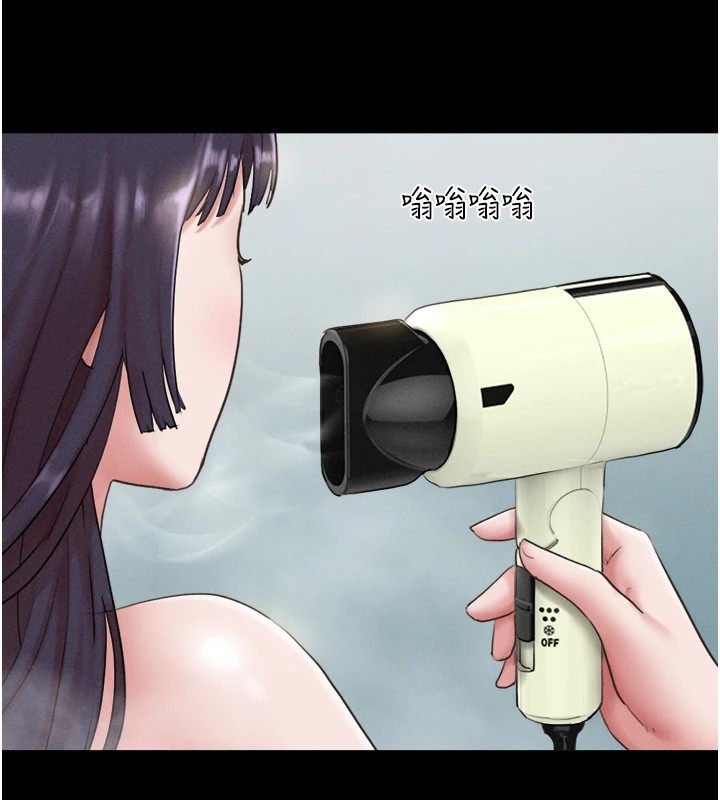 第154张