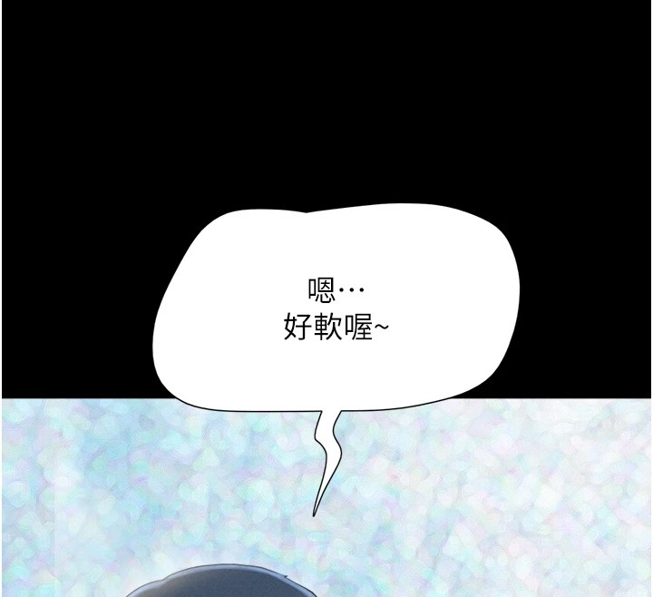 第14张