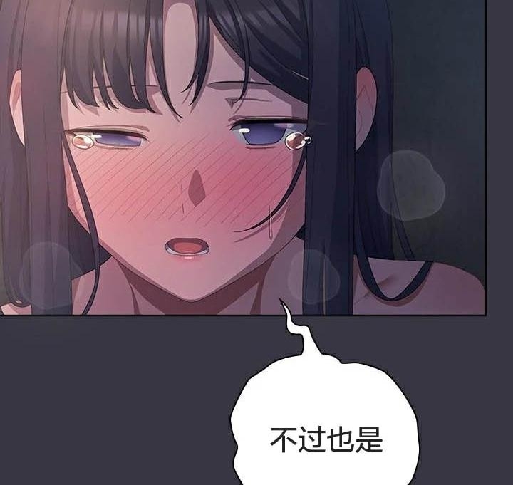 第50张