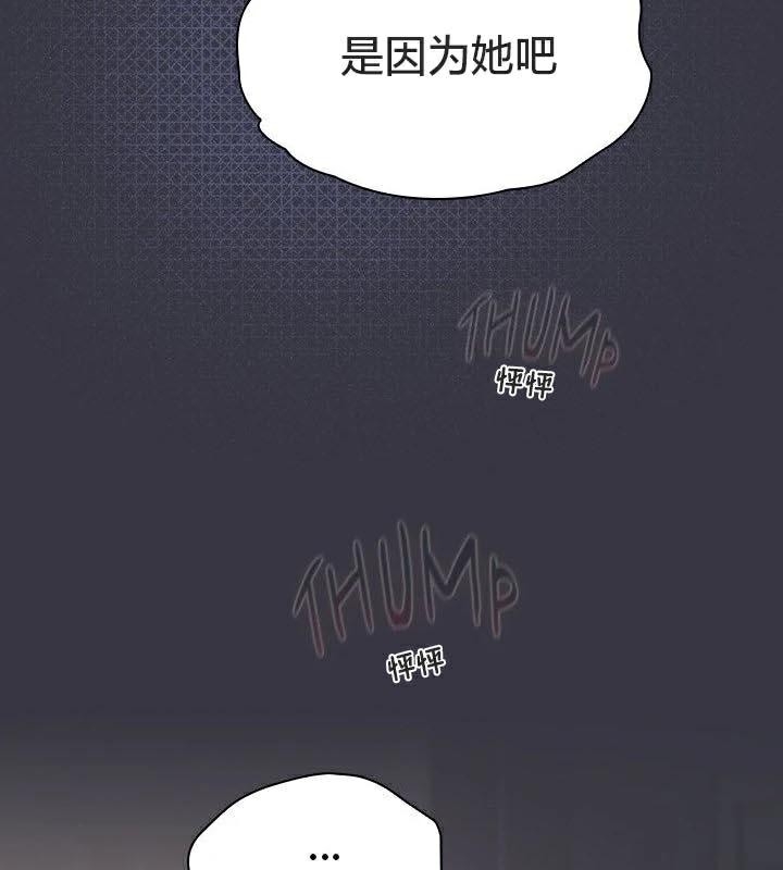 第70张