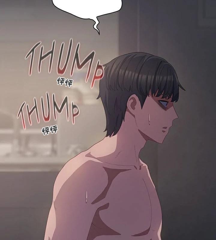第71张