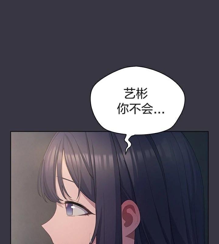 第73张