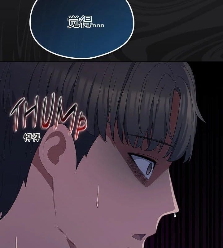第75张