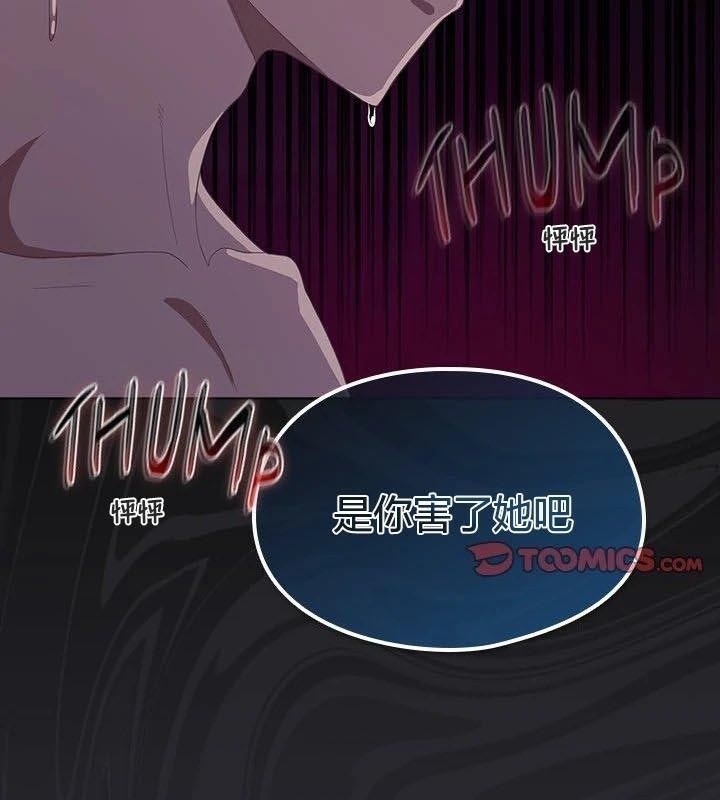 第76张