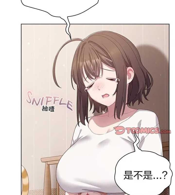 第92张