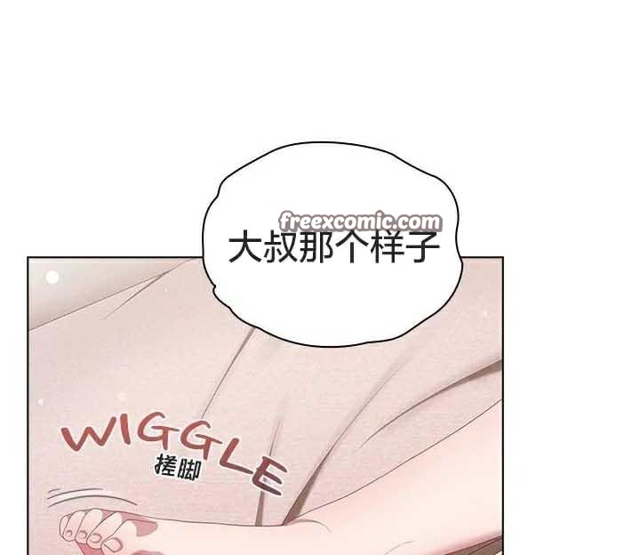 第94张