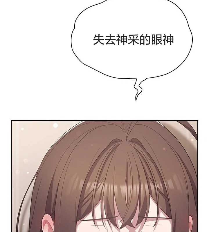 第96张