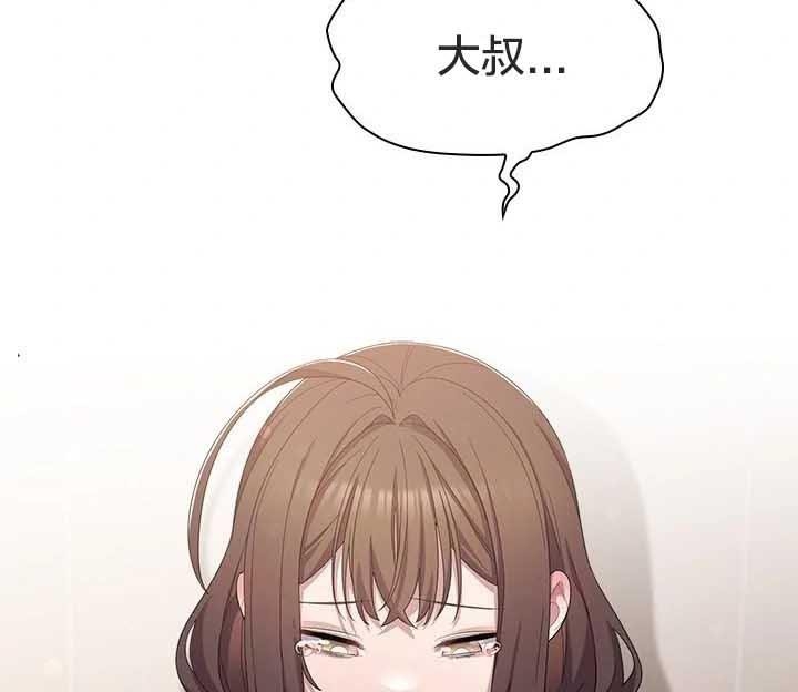 第104张