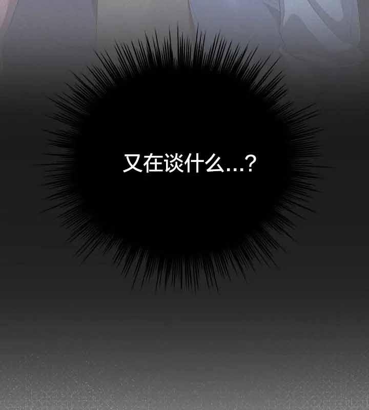第3张