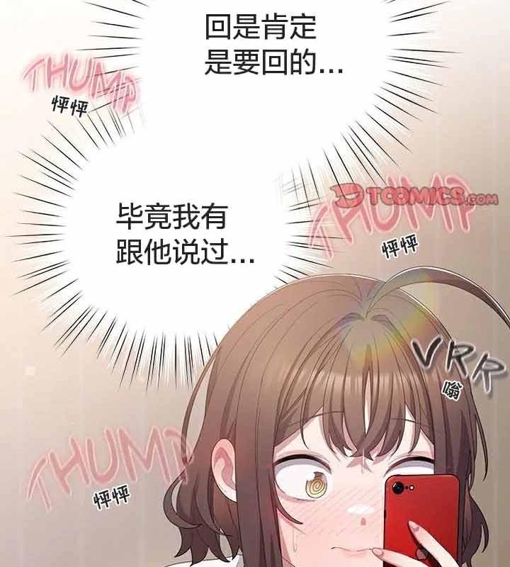 第18张