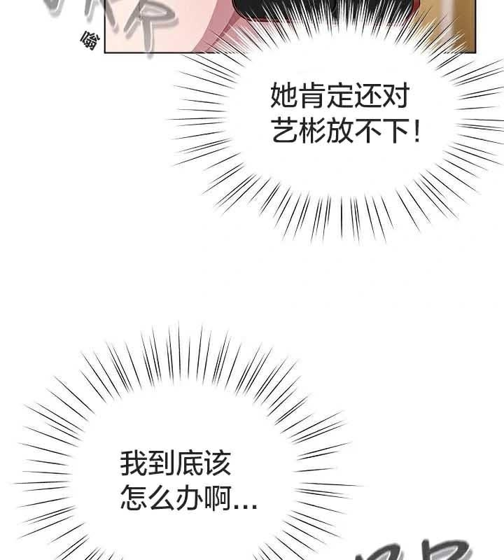 第60张