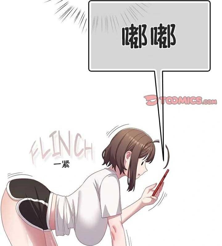 第68张
