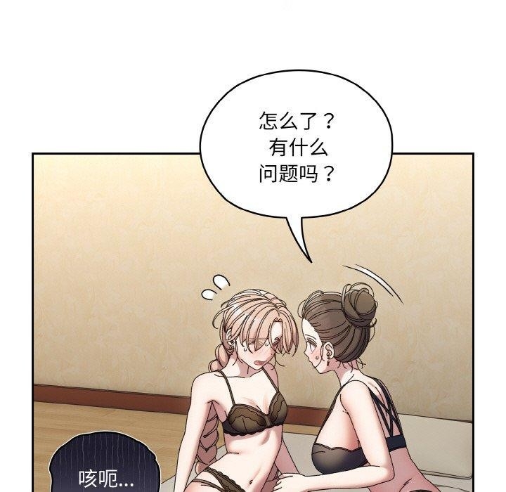 第35张