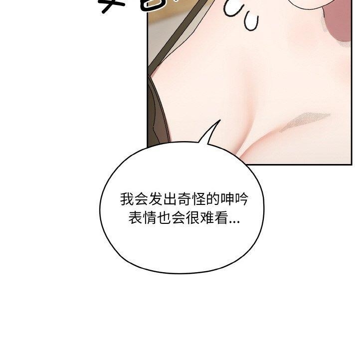 第38张