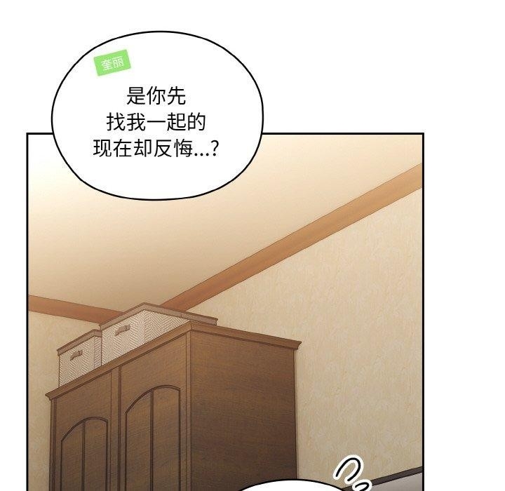 第39张