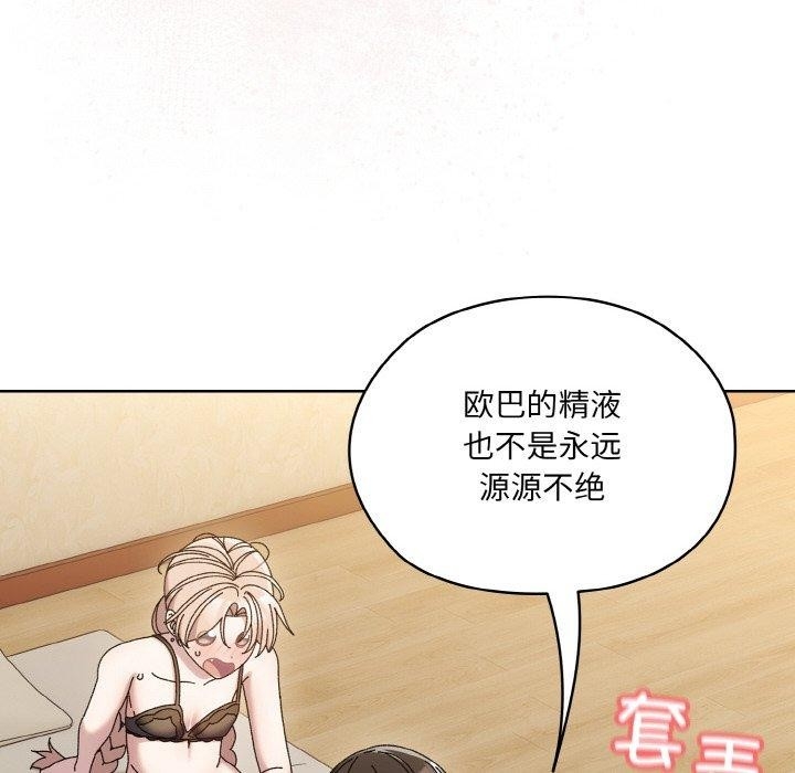 第49张