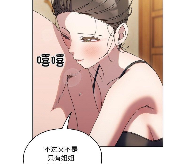 第56张