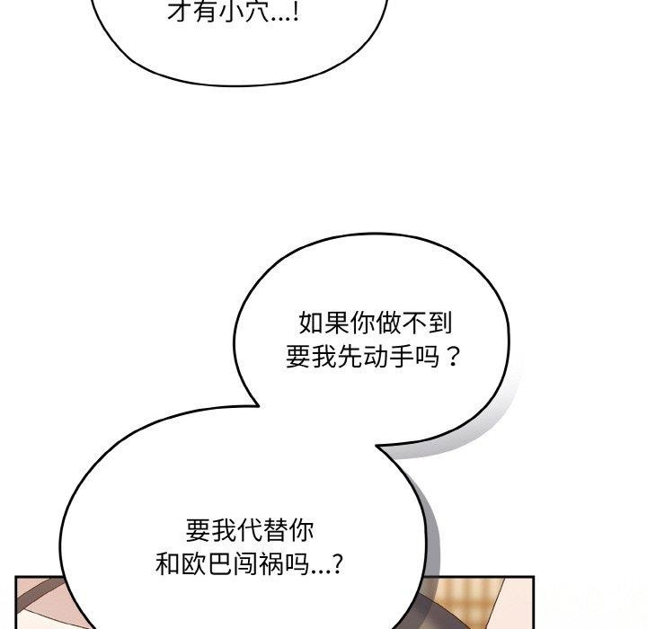 第57张
