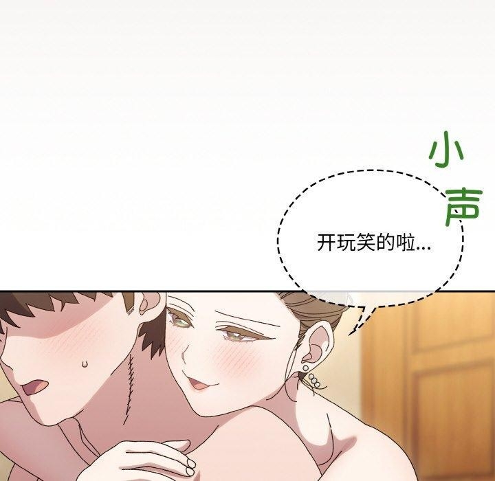 第63张