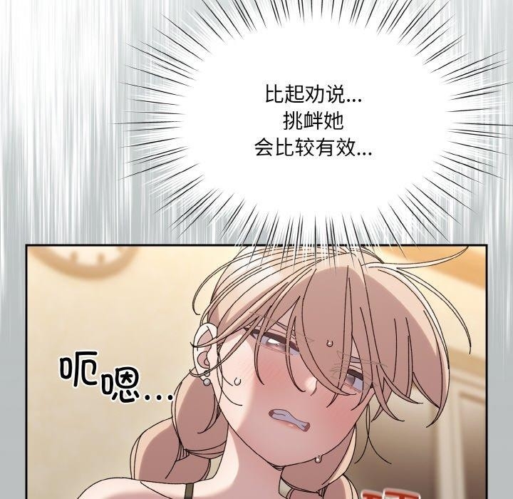 第65张