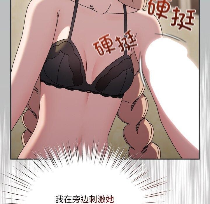 第66张