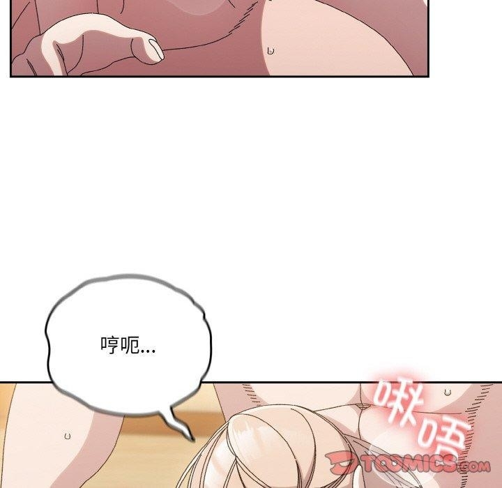第73张