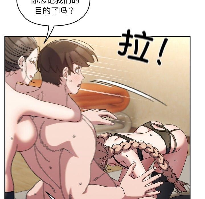 第78张