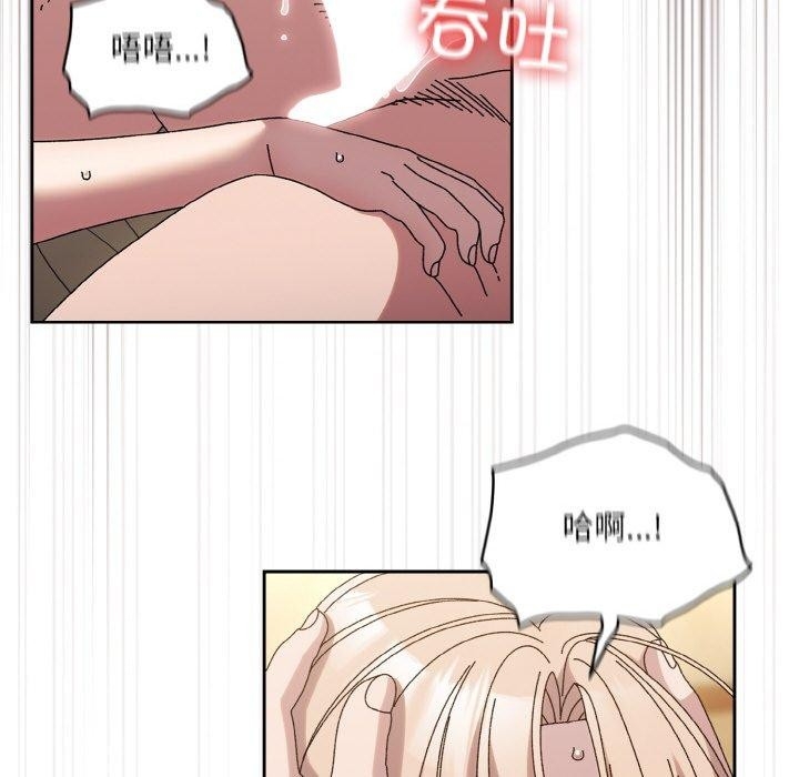 第17张