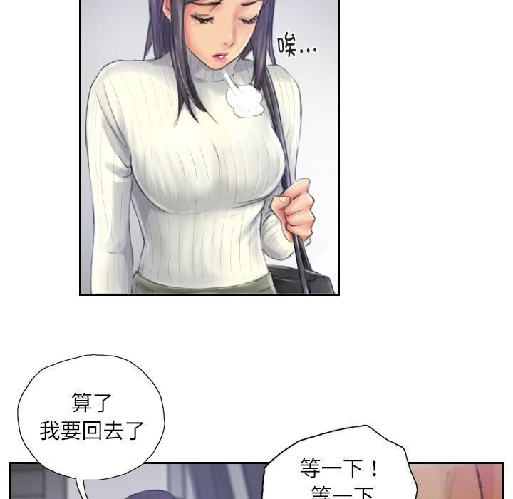 第11张