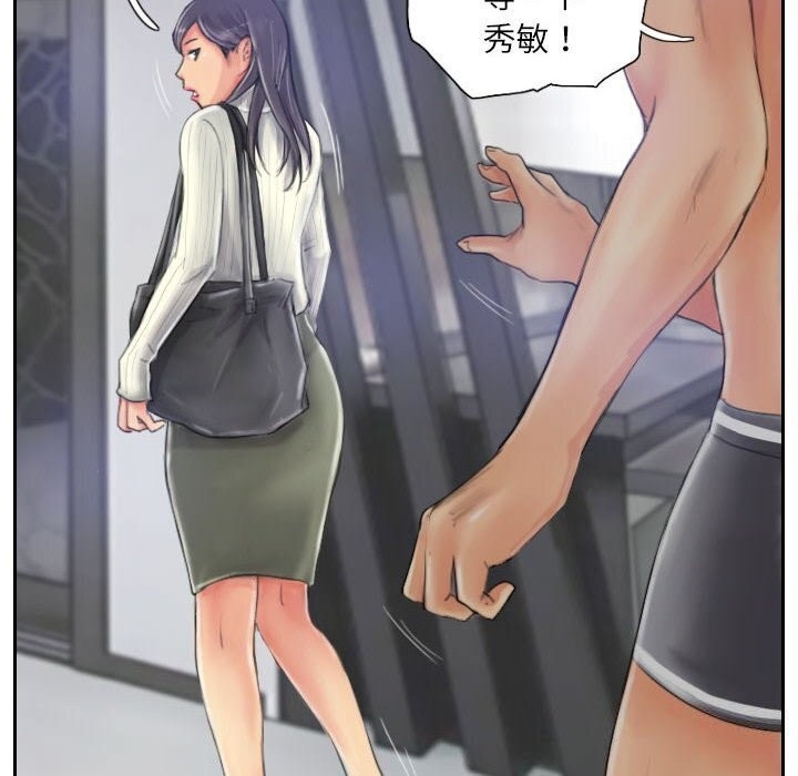 第12张