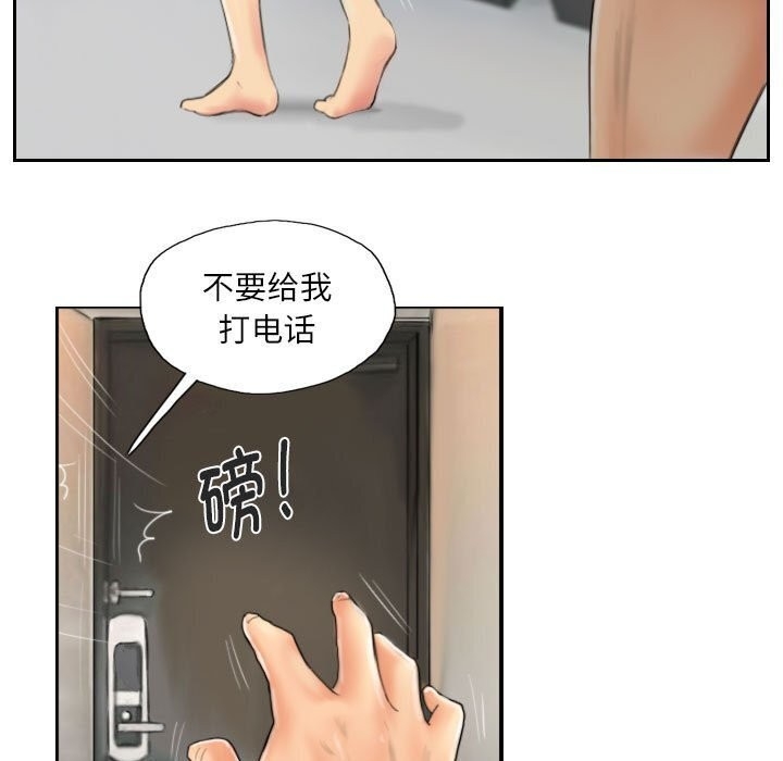 第13张