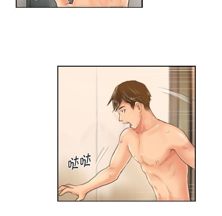 第14张