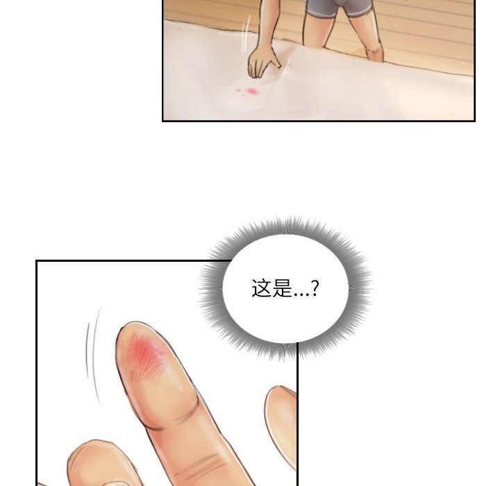 第24张