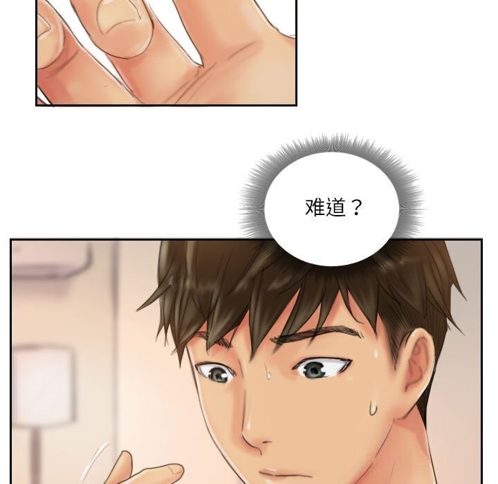 第25张