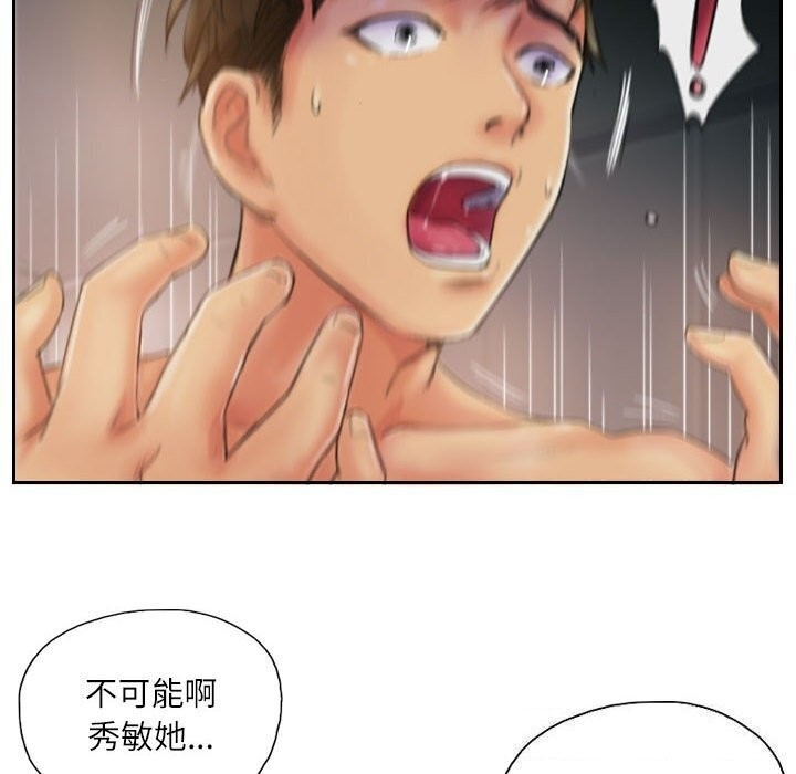 第30张