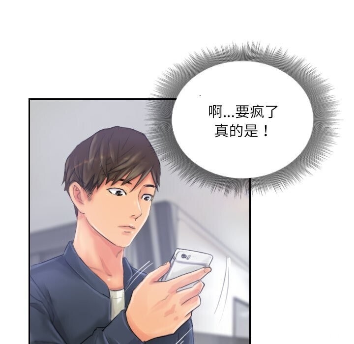 第39张