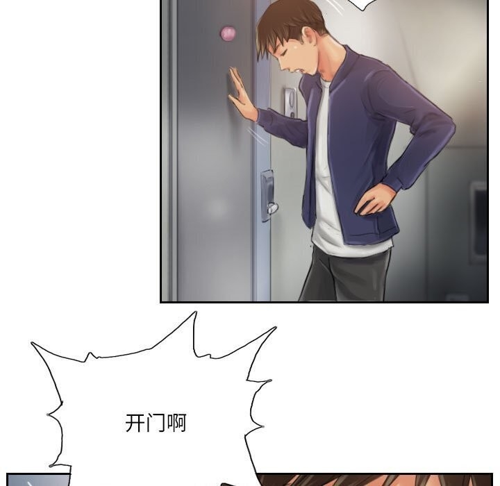 第43张