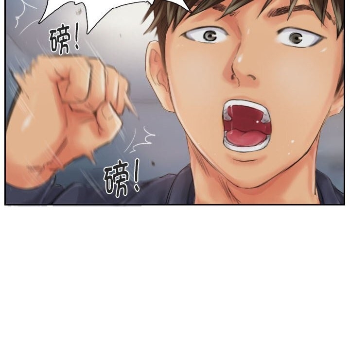 第44张