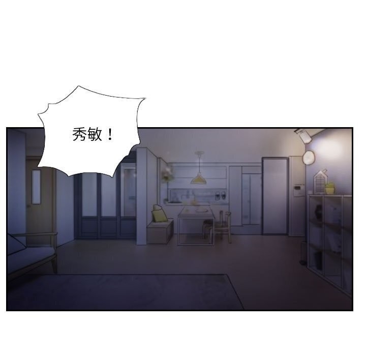 第45张