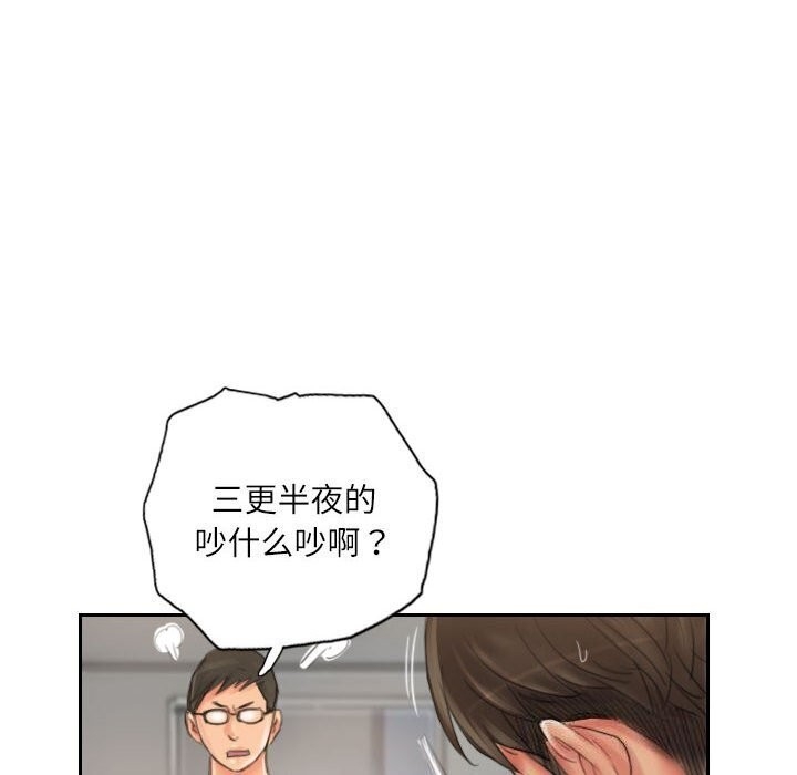 第52张