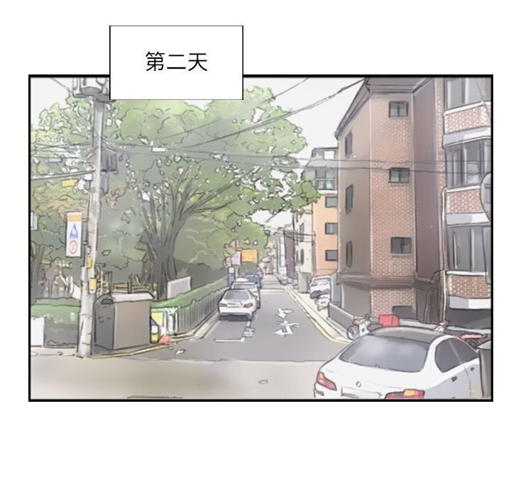 第57张