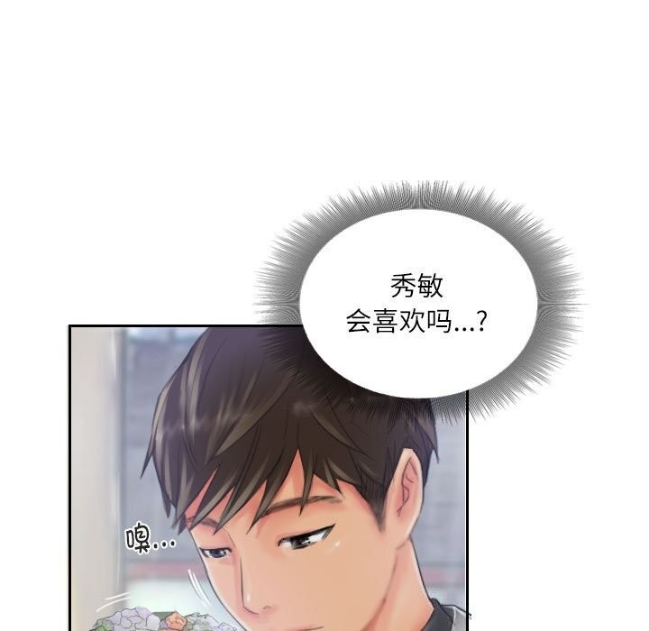 第59张