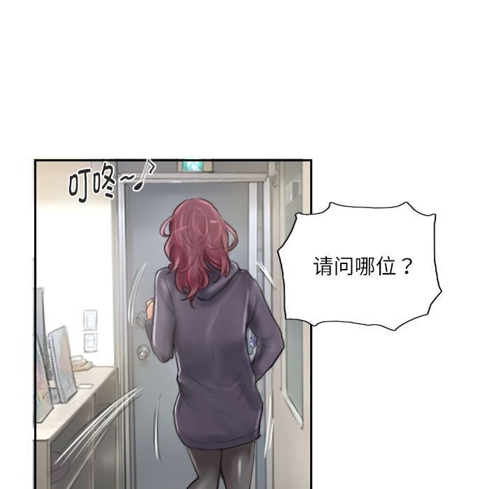 第63张